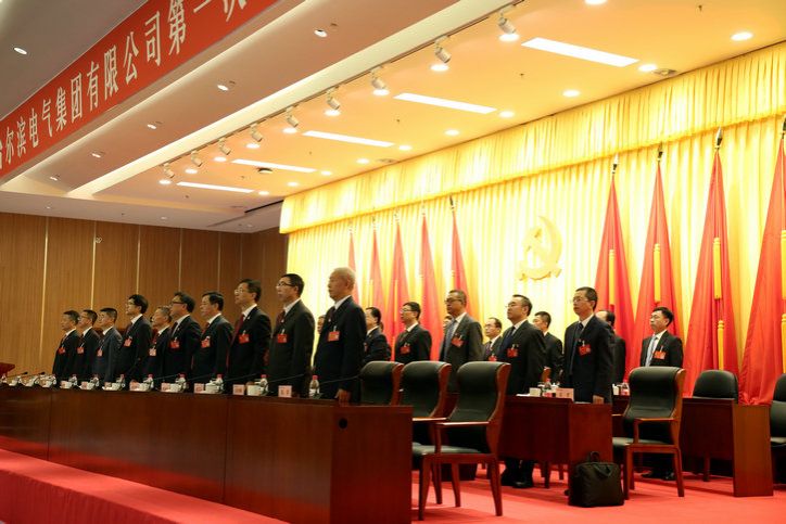 沙巴体育app官网下载(中国)官方网站-手机端通用版