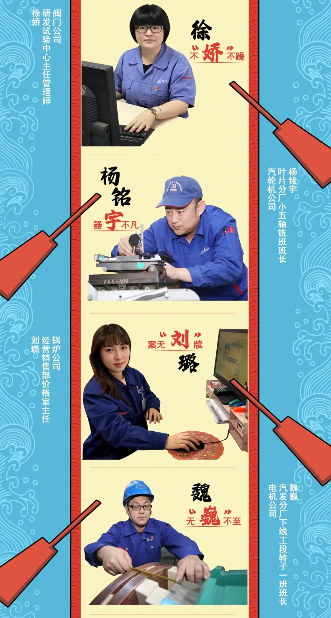 沙巴体育app官网下载(中国)官方网站-手机端通用版