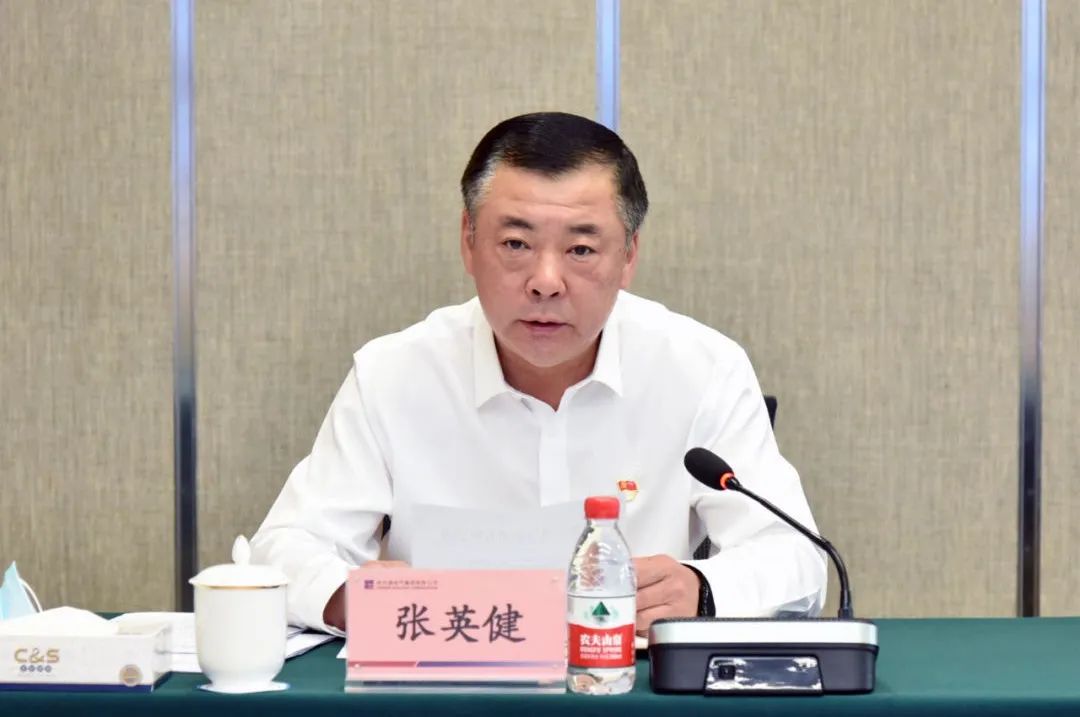 沙巴体育app官网下载(中国)官方网站-手机端通用版
