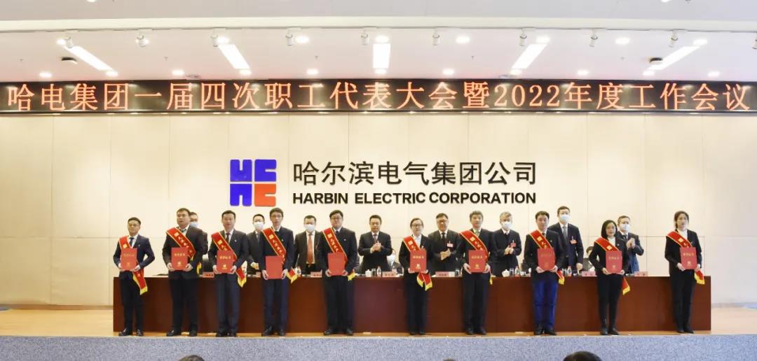 沙巴体育app官网下载(中国)官方网站-手机端通用版