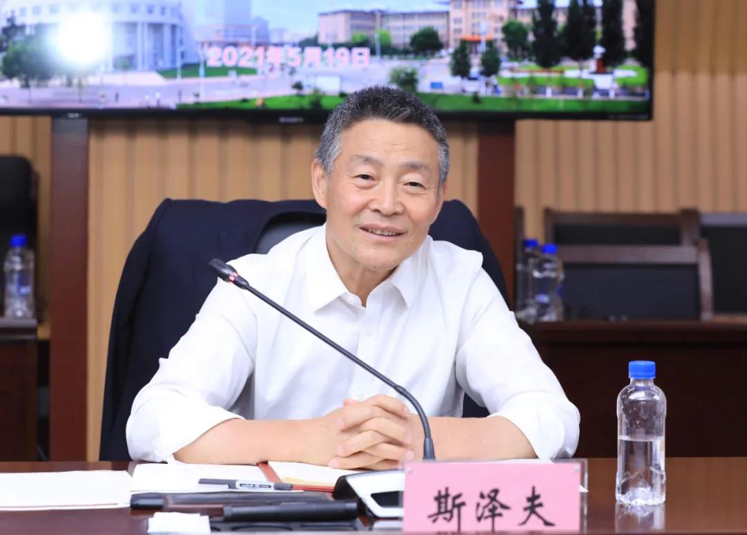 沙巴体育app官网下载(中国)官方网站-手机端通用版