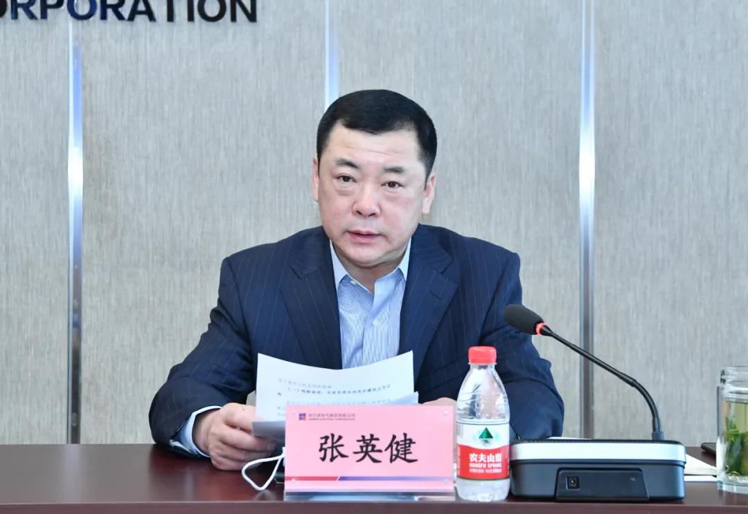 沙巴体育app官网下载(中国)官方网站-手机端通用版