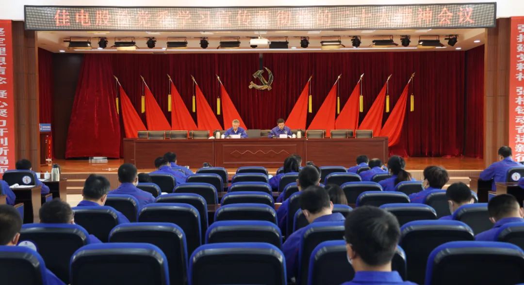 沙巴体育app官网下载(中国)官方网站-手机端通用版