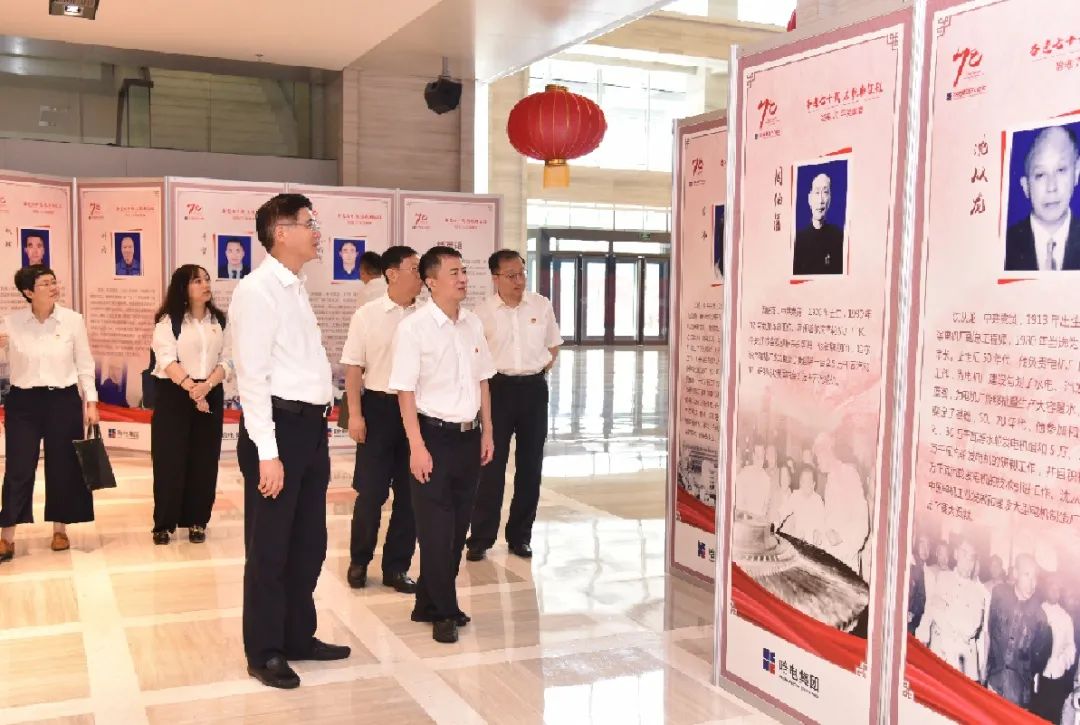 沙巴体育app官网下载(中国)官方网站-手机端通用版