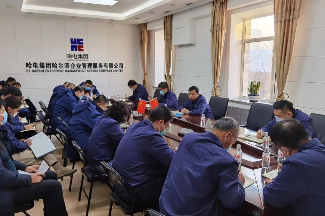 沙巴体育app官网下载(中国)官方网站-手机端通用版