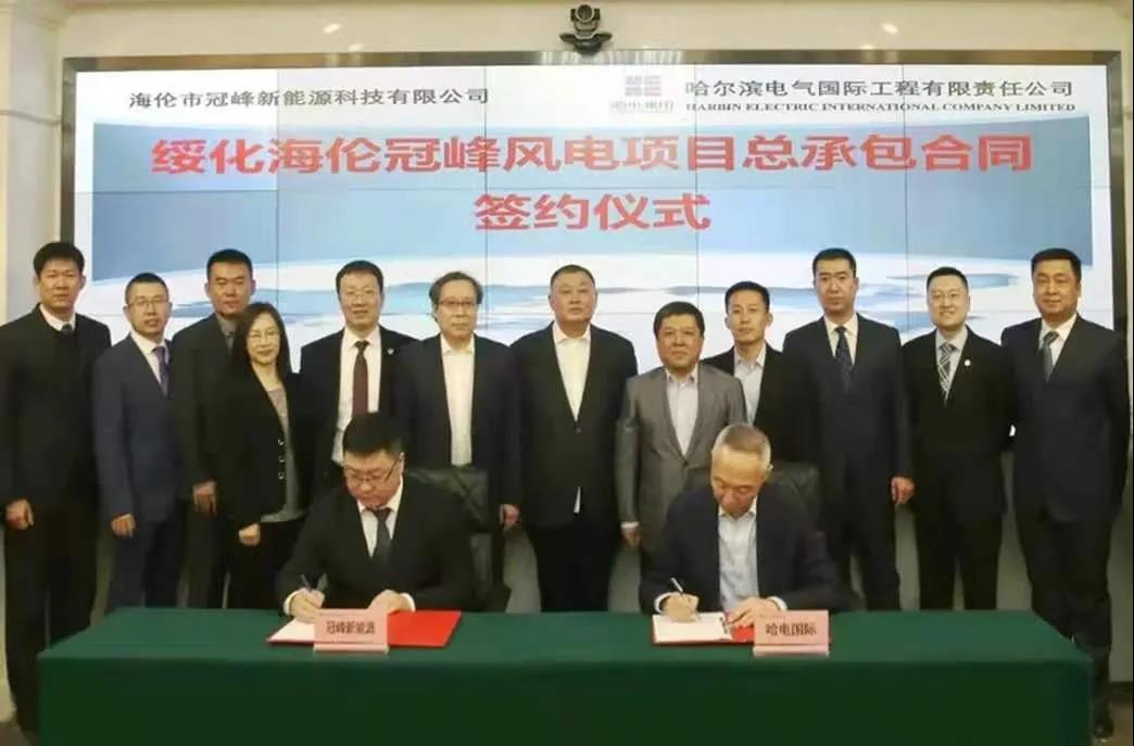 沙巴体育app官网下载(中国)官方网站-手机端通用版