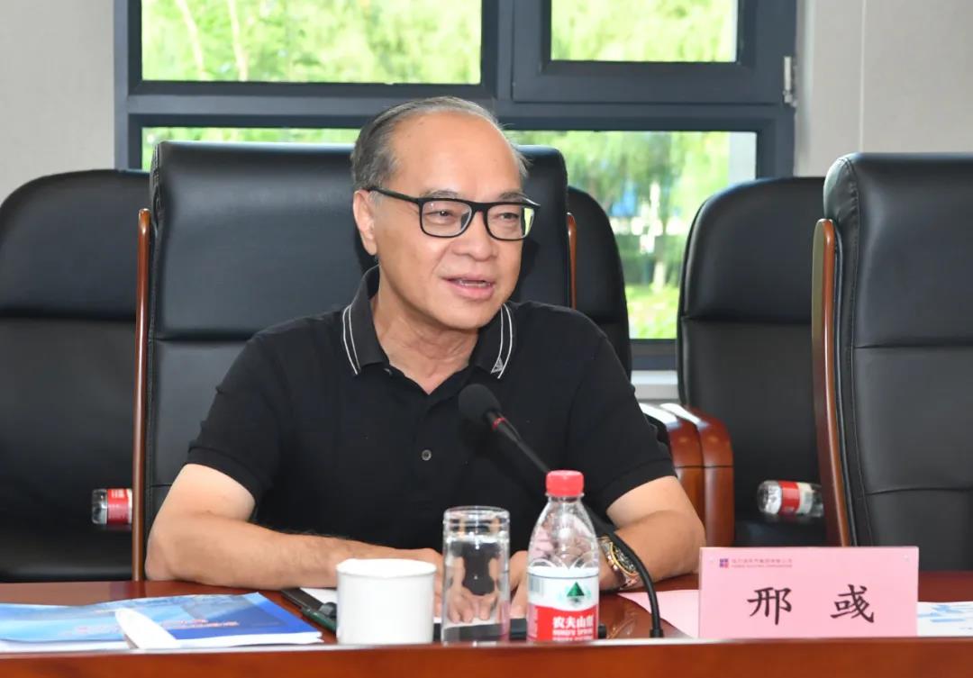 沙巴体育app官网下载(中国)官方网站-手机端通用版