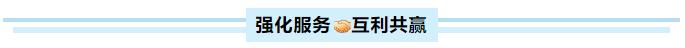 沙巴体育app官网下载(中国)官方网站-手机端通用版