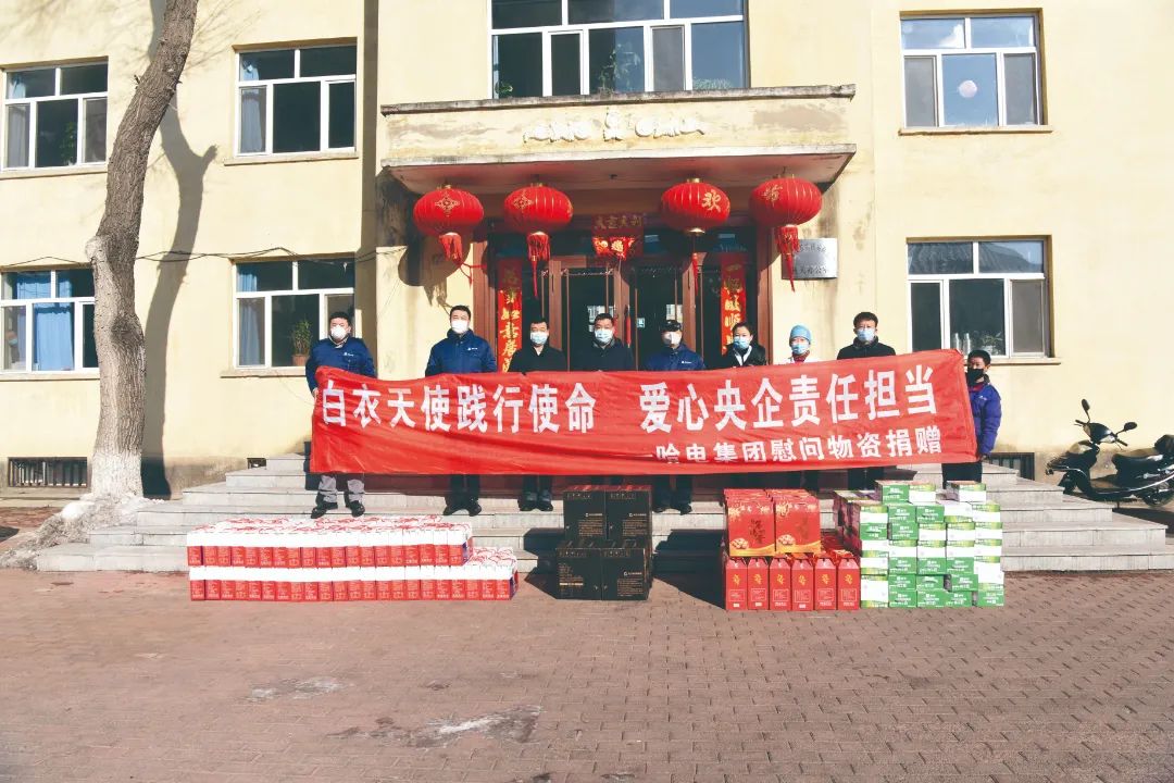 沙巴体育app官网下载(中国)官方网站-手机端通用版