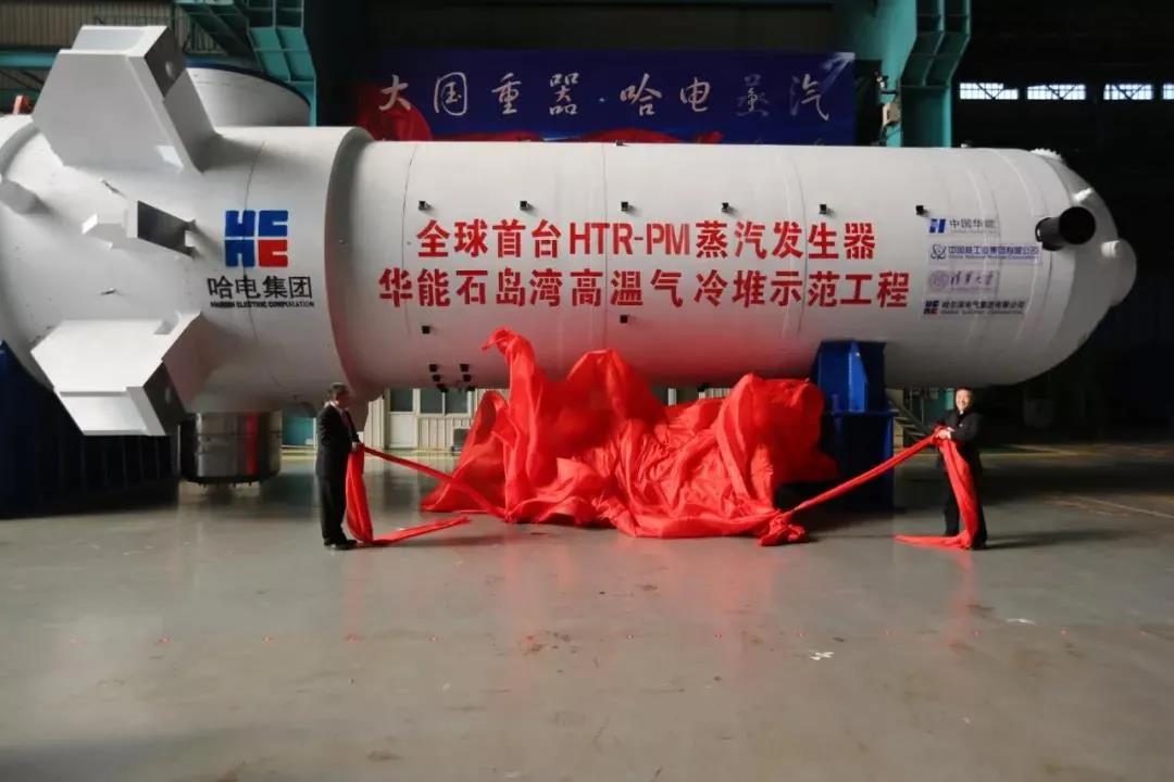 沙巴体育app官网下载(中国)官方网站-手机端通用版