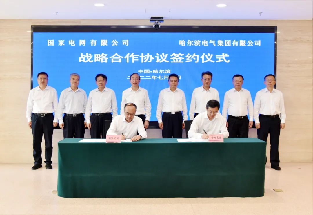 沙巴体育app官网下载(中国)官方网站-手机端通用版