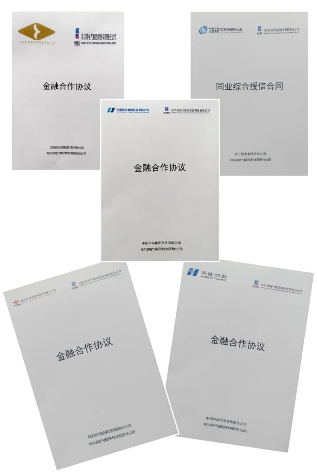 沙巴体育app官网下载(中国)官方网站-手机端通用版