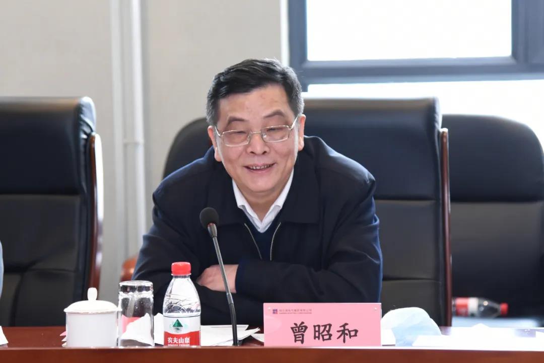 沙巴体育app官网下载(中国)官方网站-手机端通用版
