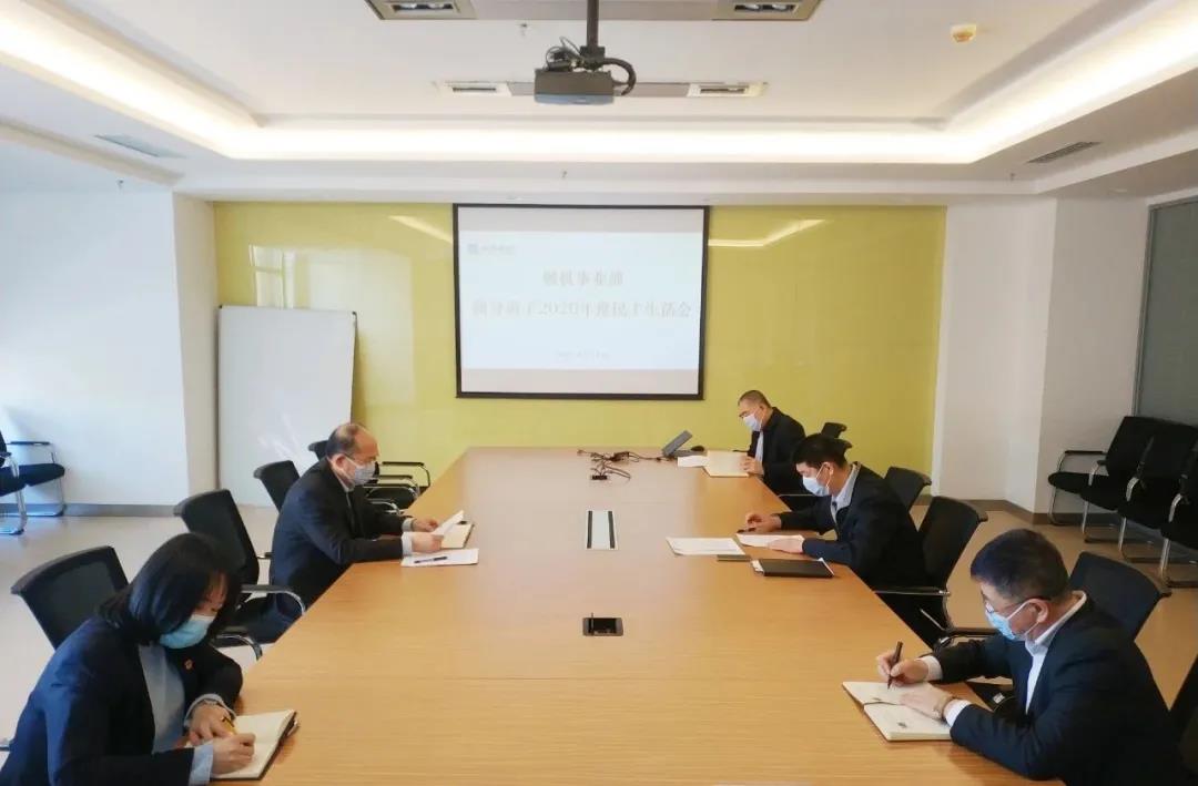 沙巴体育app官网下载(中国)官方网站-手机端通用版