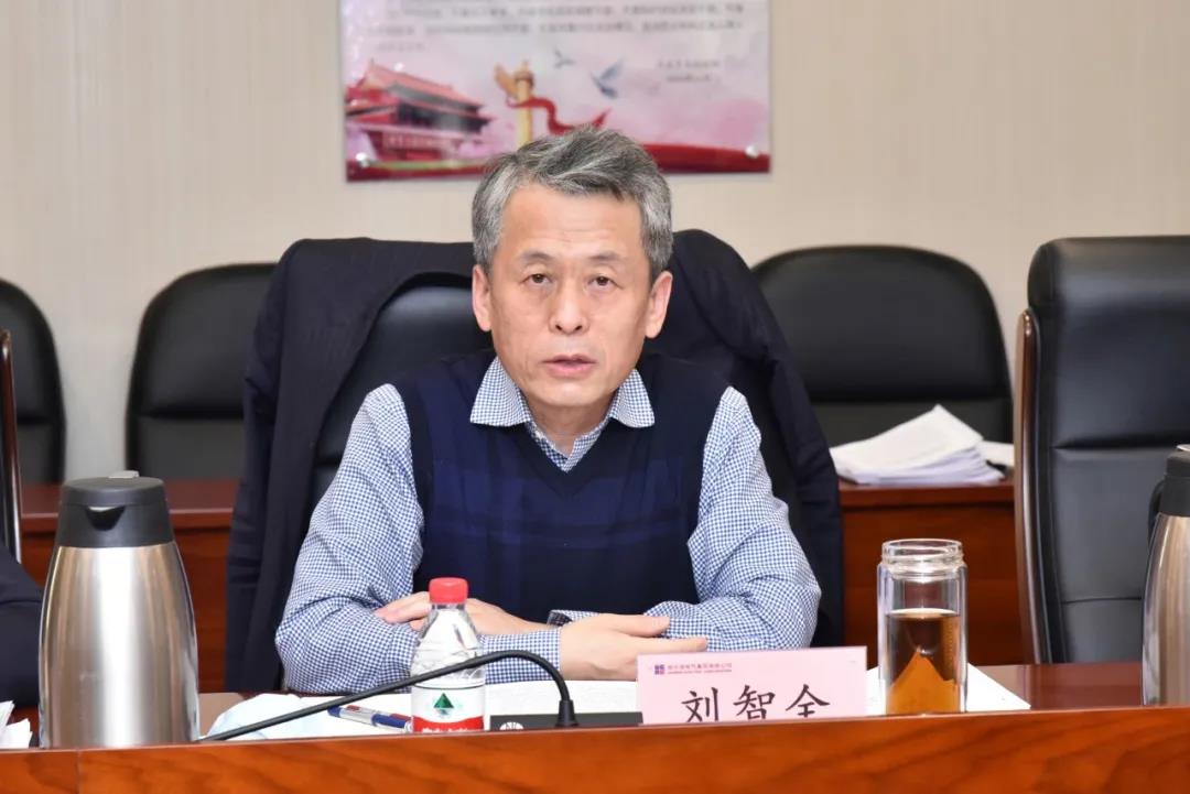 沙巴体育app官网下载(中国)官方网站-手机端通用版