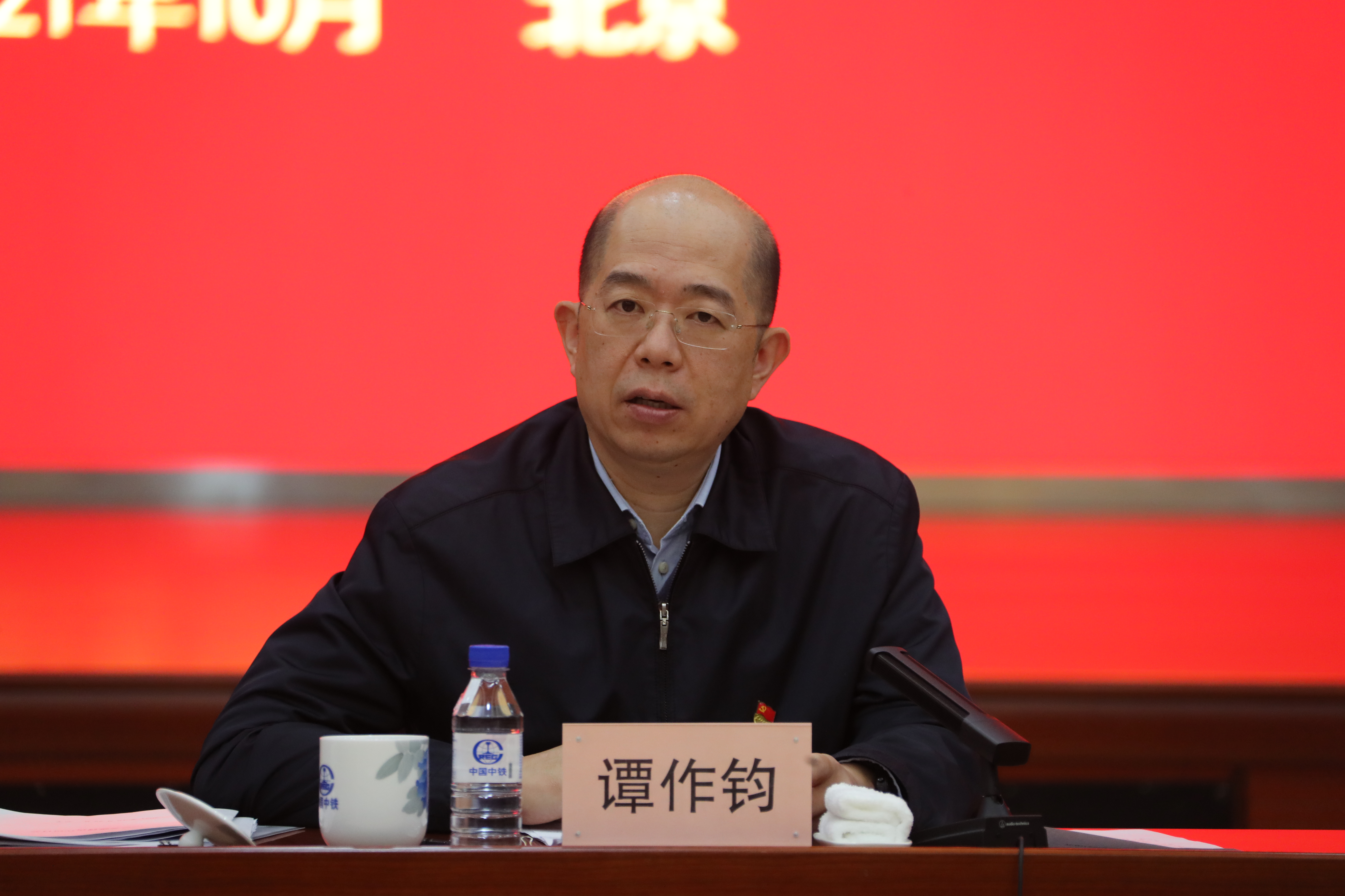 沙巴体育app官网下载(中国)官方网站-手机端通用版