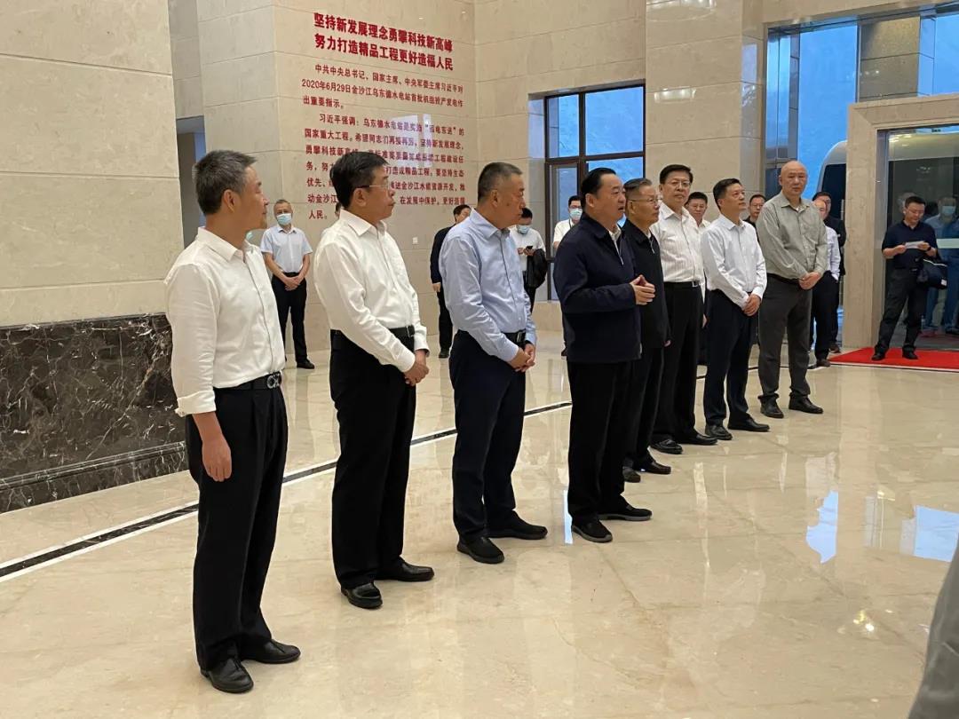 沙巴体育app官网下载(中国)官方网站-手机端通用版