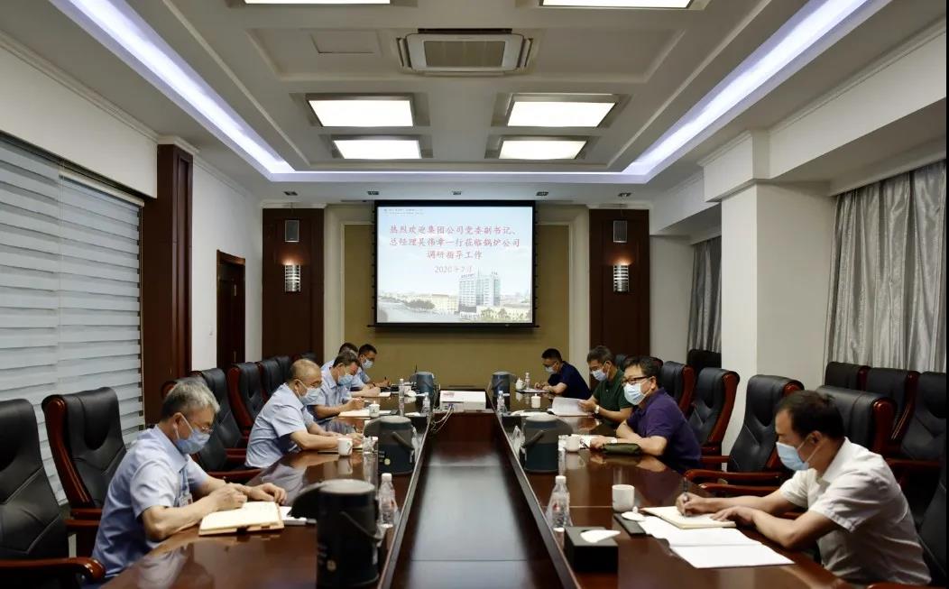 沙巴体育app官网下载(中国)官方网站-手机端通用版