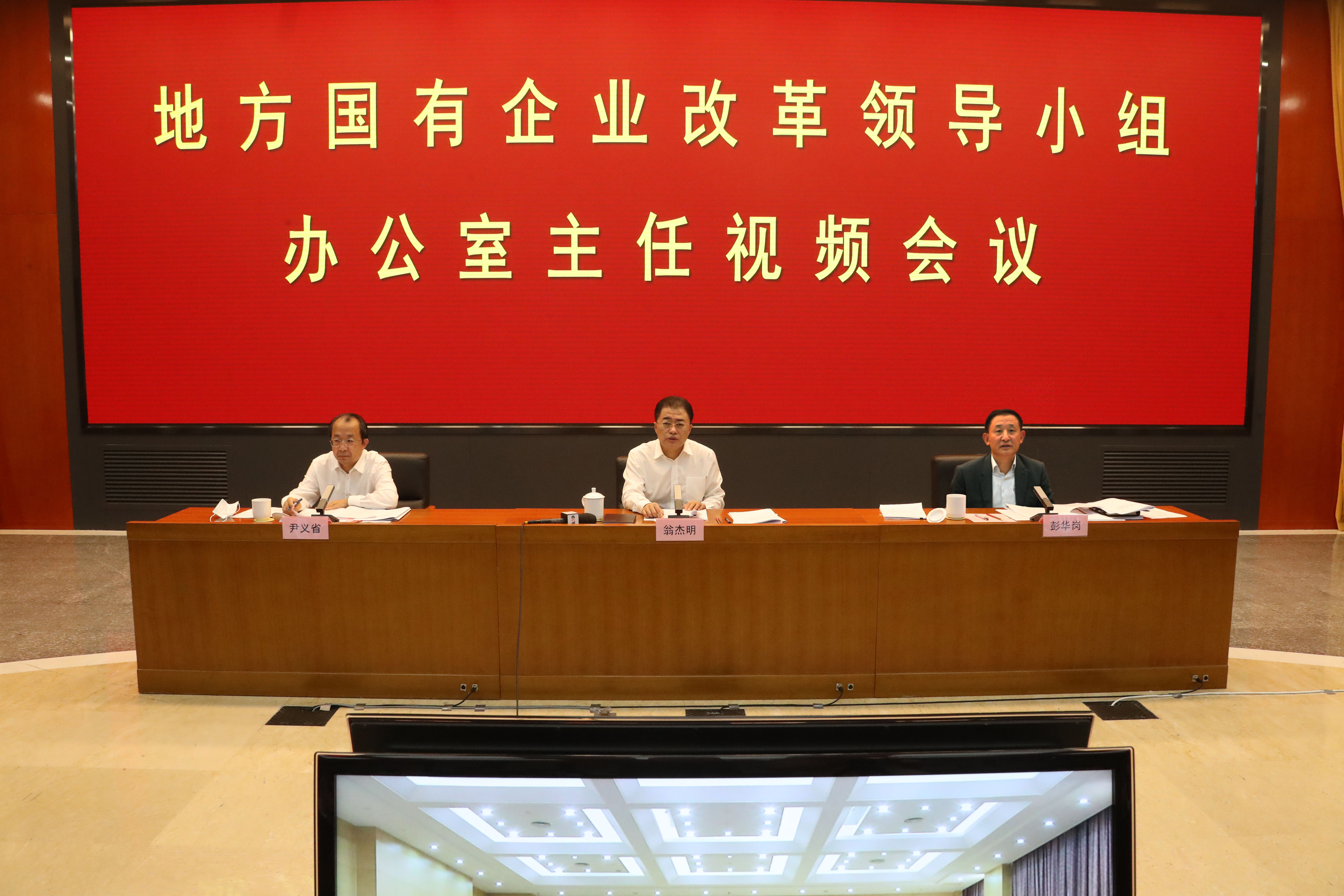 沙巴体育app官网下载(中国)官方网站-手机端通用版