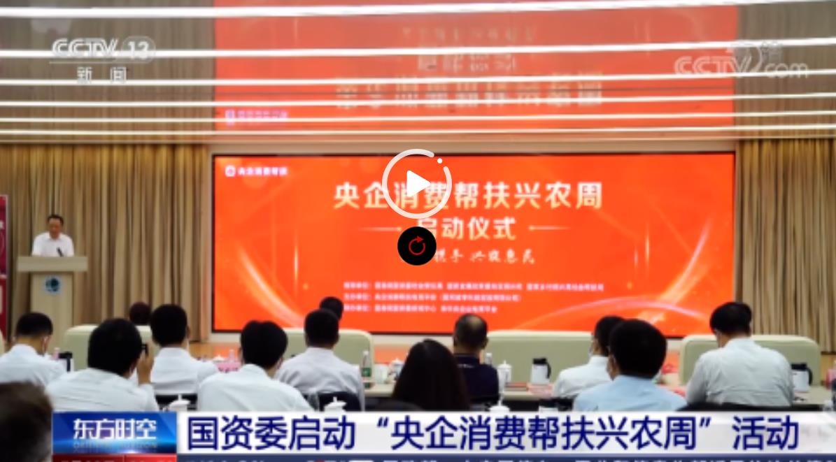 沙巴体育app官网下载(中国)官方网站-手机端通用版