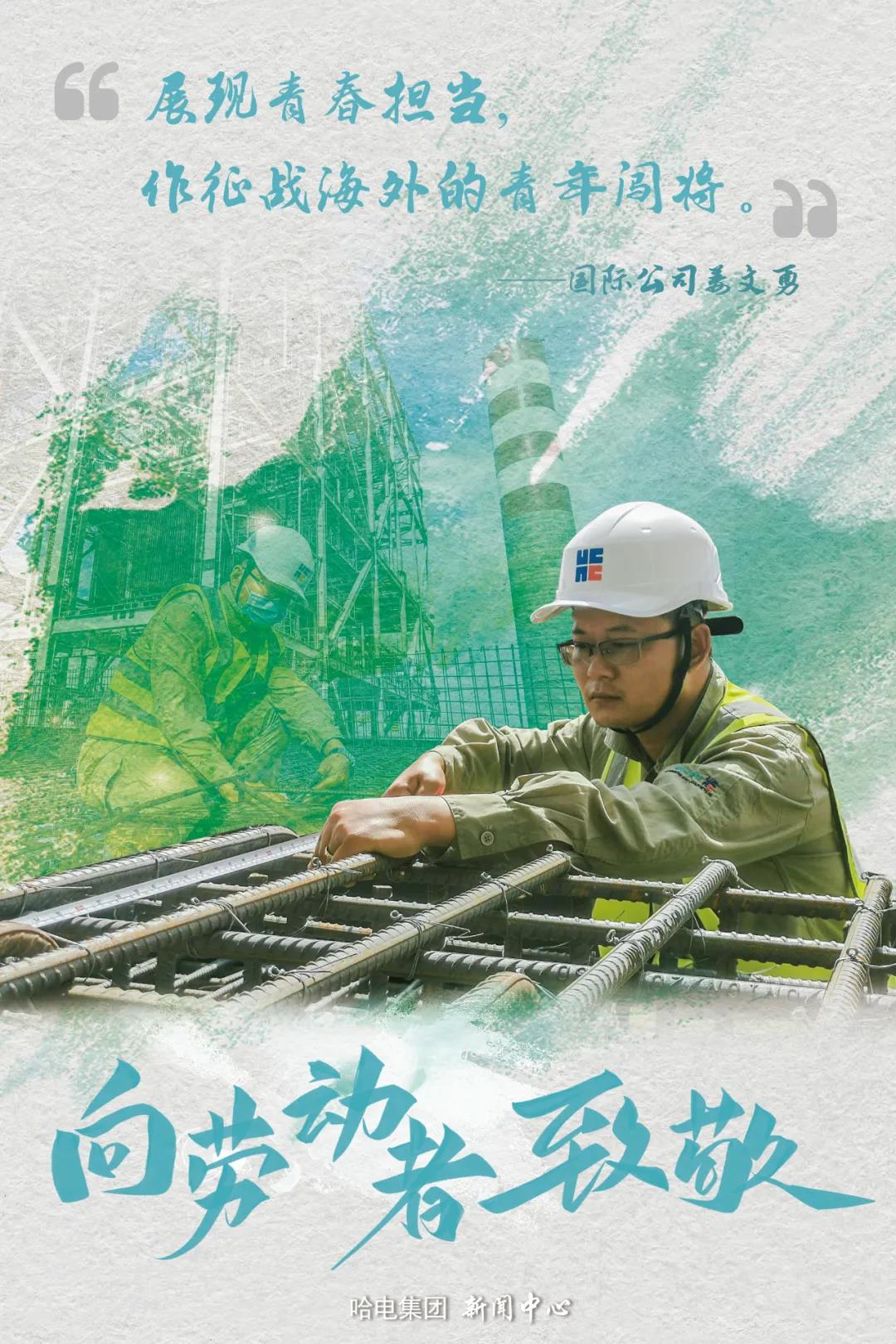 沙巴体育app官网下载(中国)官方网站-手机端通用版