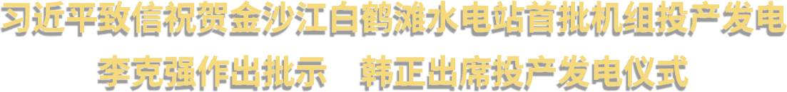 沙巴体育app官网下载(中国)官方网站-手机端通用版