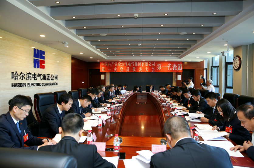 沙巴体育app官网下载(中国)官方网站-手机端通用版