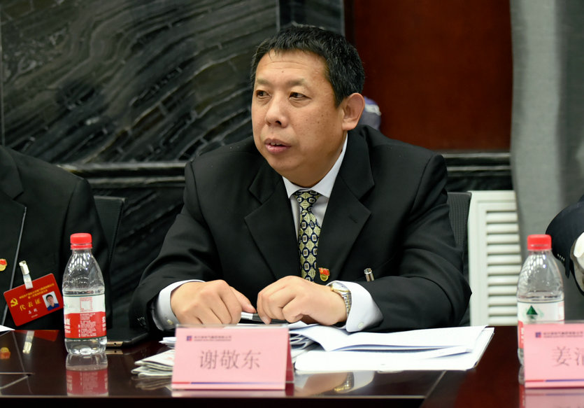 沙巴体育app官网下载(中国)官方网站-手机端通用版