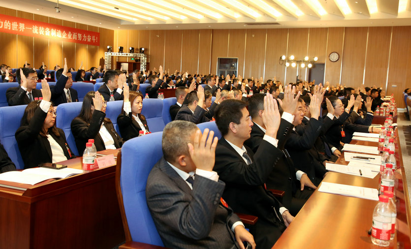 沙巴体育app官网下载(中国)官方网站-手机端通用版