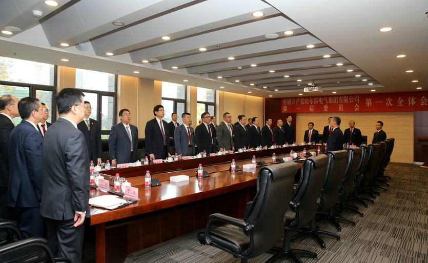 沙巴体育app官网下载(中国)官方网站-手机端通用版